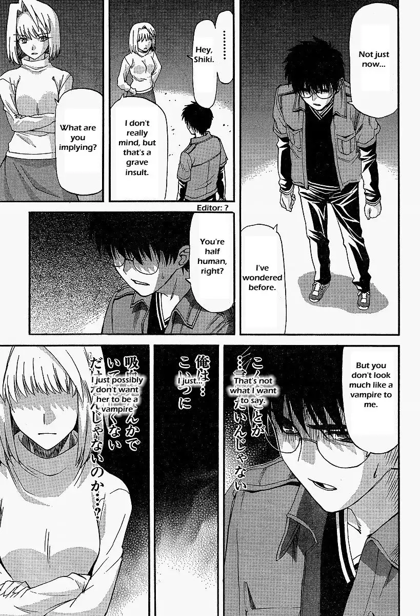 Shingetsutan Tsukihime Chapter 41 17